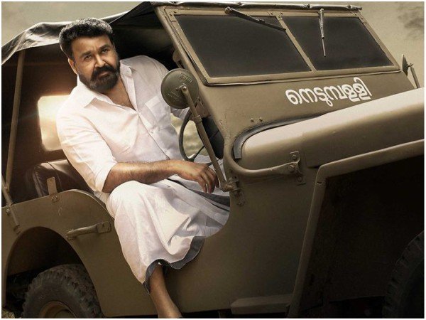 സുകുമാരന് പറഞ്ഞത്