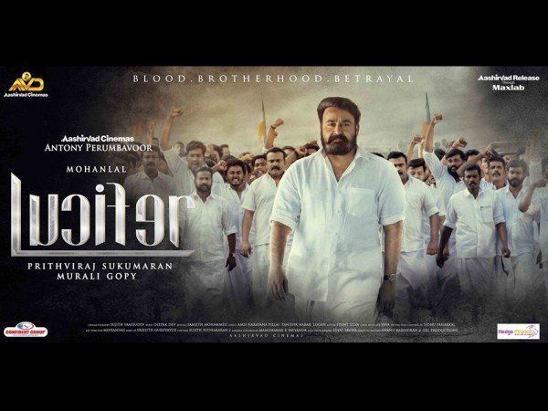 അവകാശവാദങ്ങളൊന്നുമില്ല