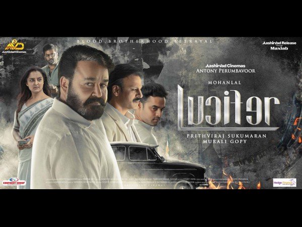 ബ്രില്യന്സിന് കൈയ്യടി