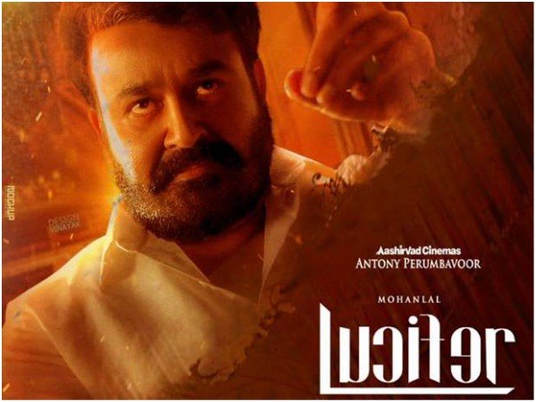 നന്ദിയറിയിച്ച് ആരാധകര്