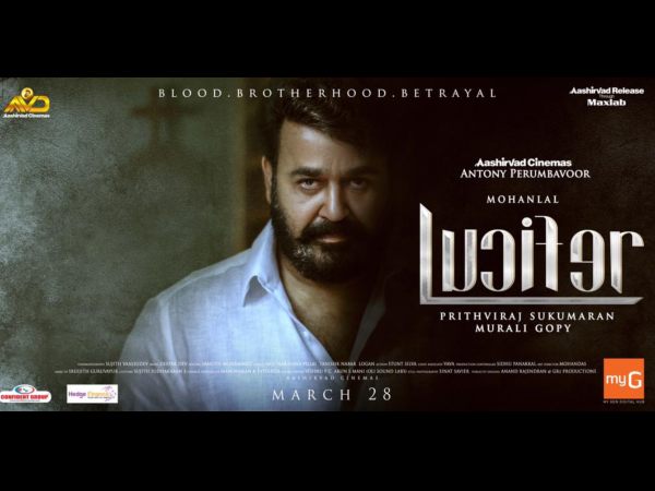 ആവേശമായി സ്റ്റീഫന് നെടുമ്പളളി