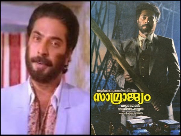 അധോലോക നായകനായി മമ്മൂട്ടി!!