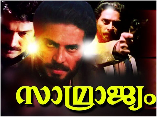 മടി കാരണം നടന്നില്ല..