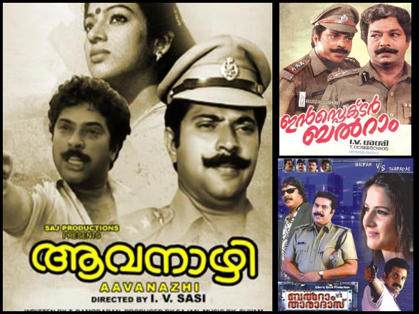 നിറഞ്ഞ സദസ്സില് സിനിമ
