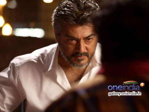 വിശ്വാസത്തിന് ശേഷം