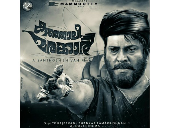 മമ്മൂട്ടി എത്തിയാല്