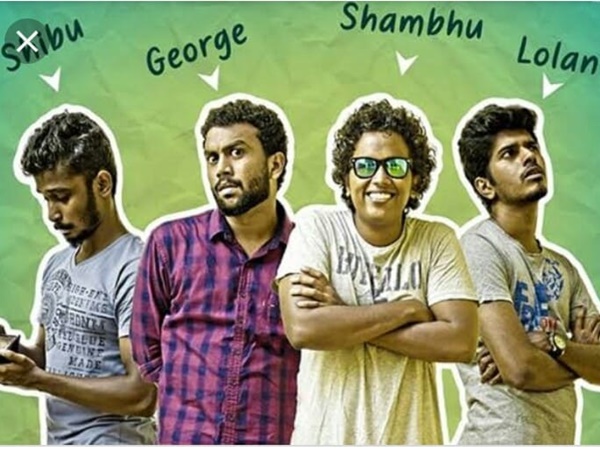 കരിക്കിന്റെ വിജയം