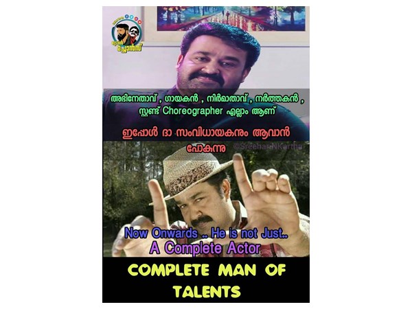 കംപ്ലീറ്റ് മാന് ഓഫ് ടാലന്സ്