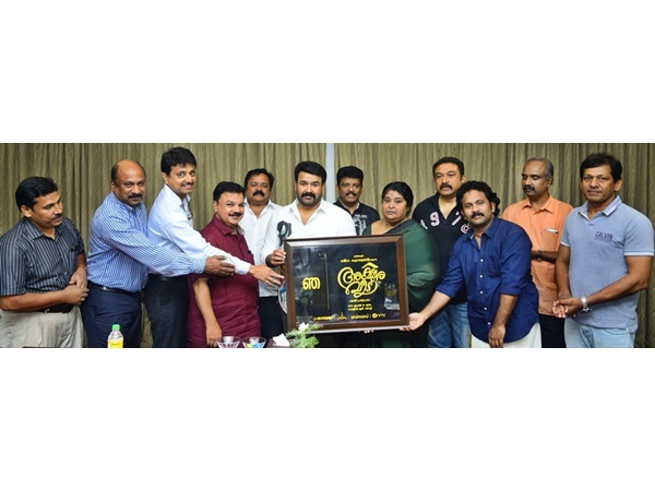 ബീന കുമ്പളങ്ങിക്ക് ആദരമായി അക്ഷരവീട്