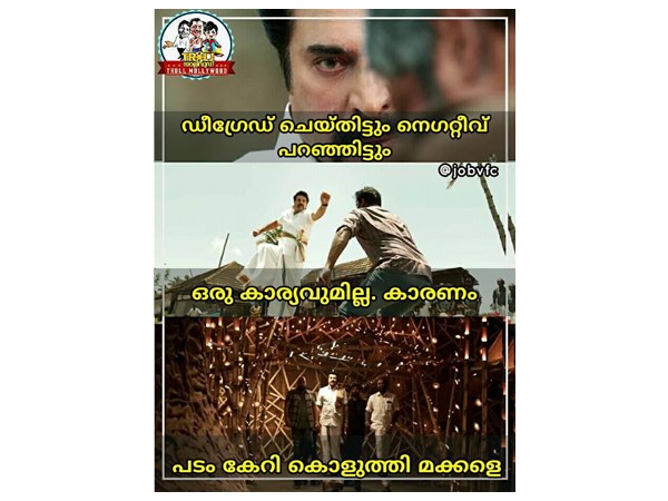 എന്ത് ചെയ്തിട്ടും കാര്യമില്ല