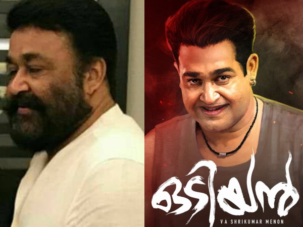 ചിത്രീകരണം നീണ്ടു