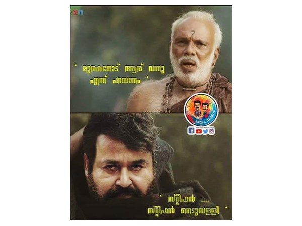 മുരുകനോട് എന്ത് പറയണം?