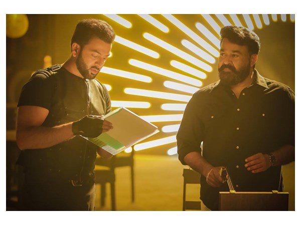 മോഹന്ലാലിന്റെ യെസ്