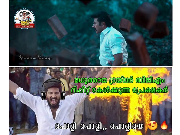 എല്ലാം പൊളിയാണ്..