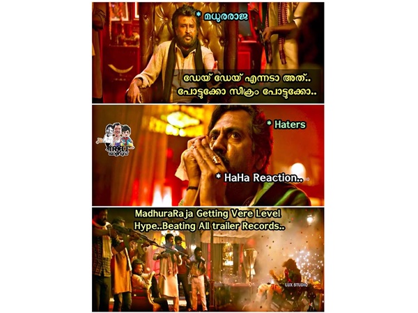 റെക്കോര്ഡുകള് തകരുന്നു