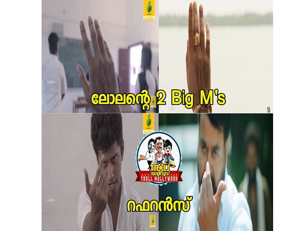 താരരാജാക്കന്മാരെ അനുകരിച്ചു