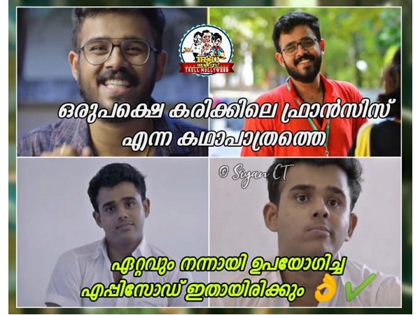 ഫ്രാന്സിസ് മിന്നിച്ചു