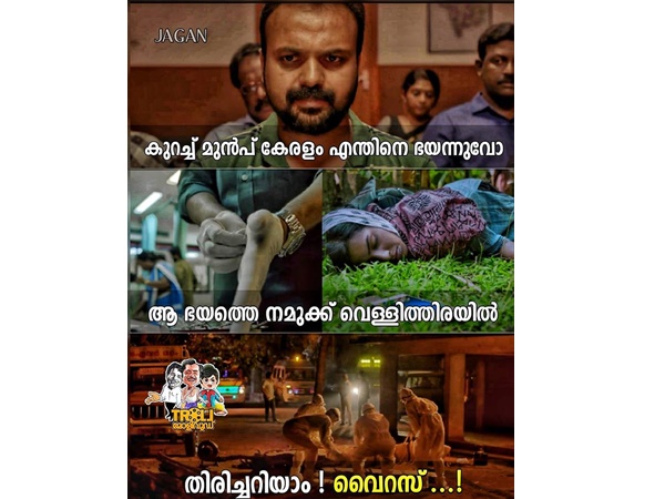 വെള്ളിത്തിരയില്