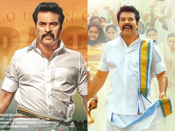 പീറ്റര് ഹെയ്ന്റെ സംഘടന രംഗങ്ങളും