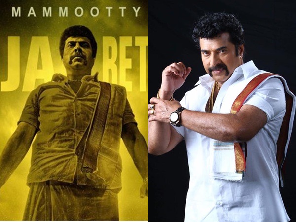 യുഎഇ-ജിസിസി റിലീസ്