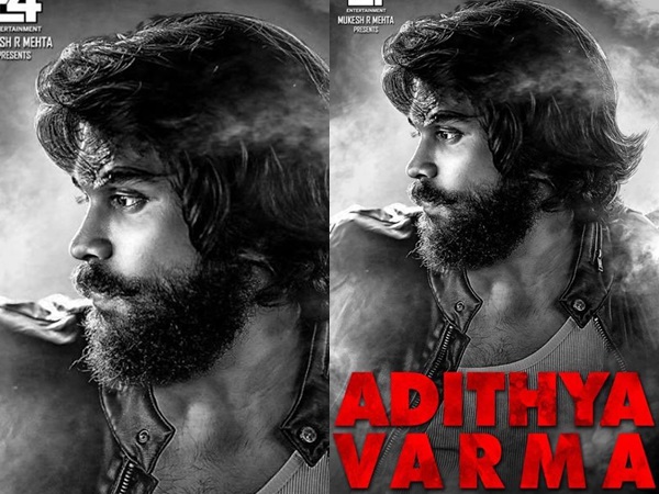 adithya varma adithya varma
