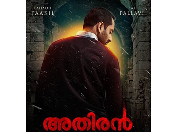 ടീസര് പുറത്ത്