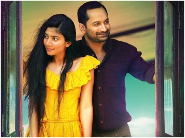 സായിയുടെ തിരിച്ച് വരവ്