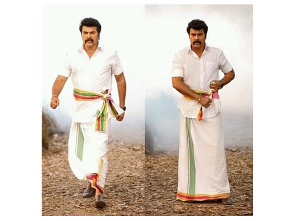 രാജയുടെ ഡയലോഗ്