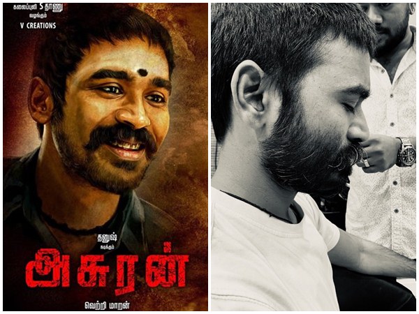 അസുരന്