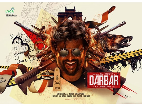 darbar, darbar,