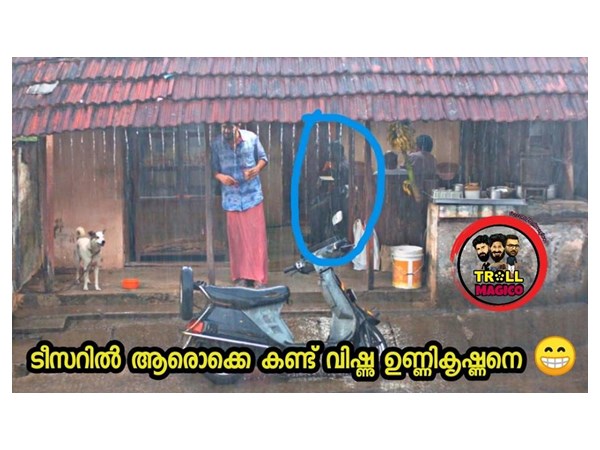 ഇതാരെങ്കിലും ശ്രദ്ധിച്ചിരുന്നോ?