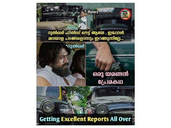 മാറ്റി പറഞ്ഞോളൂട്ടാ