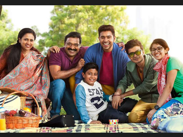 jacobinte swargarajyam, jacobinte swargarajyam,