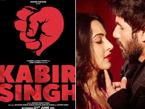 kabeer singh kabeer singh