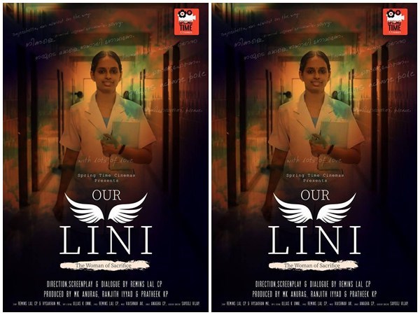 Our Lini Our Lini
