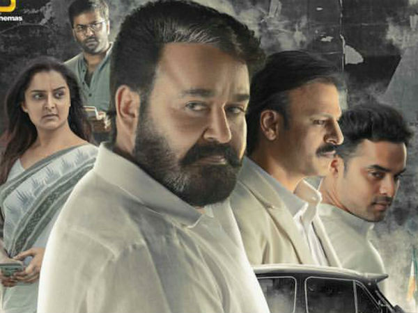 വിമര്ശകരും കൈയ്യടിച്ചു