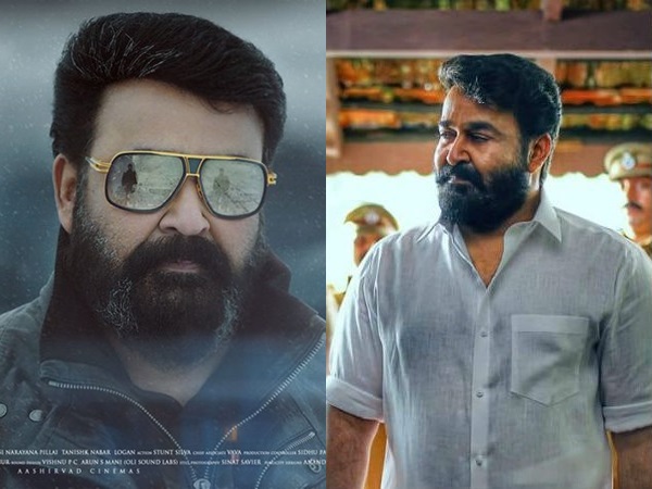 ഖുറേഷി അബ്രഹാം