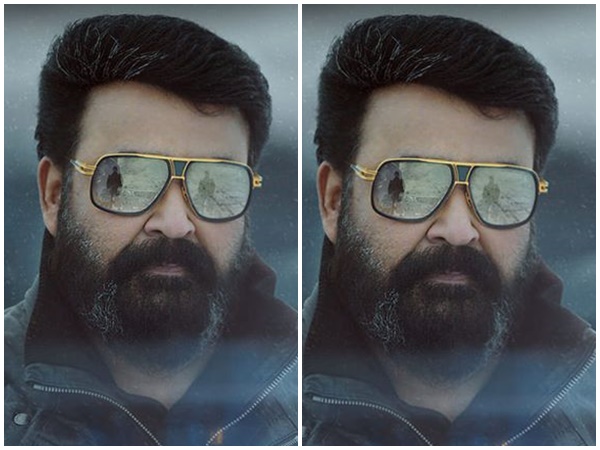 ഖുറേഷി അബ്രാം