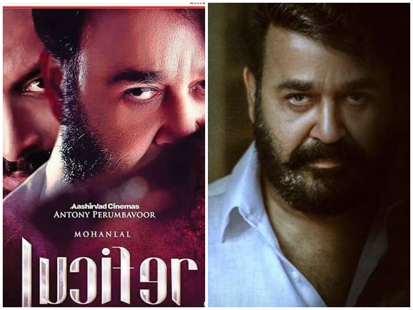 തമിഴ്നാട്ടിലും ചരിത്രമാണ്