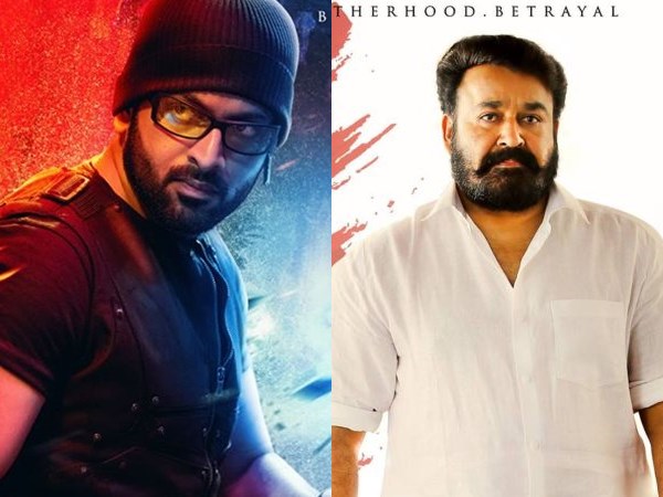മാസ്സീവ് ബ്ലോക്ക്ബസ്റ്റര്