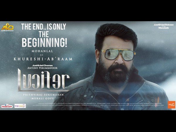 ഉത്തരംകിട്ടാ ചോദ്യങ്ങള്