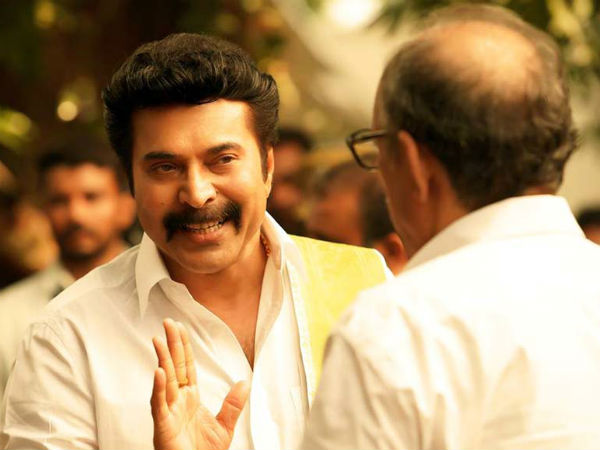 പ്രേക്ഷകരോട് ഒരു അഭ്യർഥന