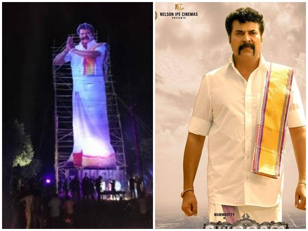 mammootty mammootty