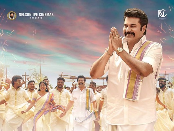 റിലീസിന് മുന്പേ ട്രെന്ഡിംഗ്
