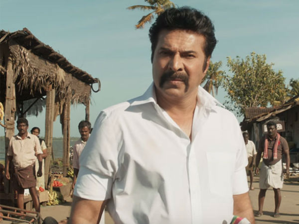 നീളൻ മാലയുടെ രഹസ്യം