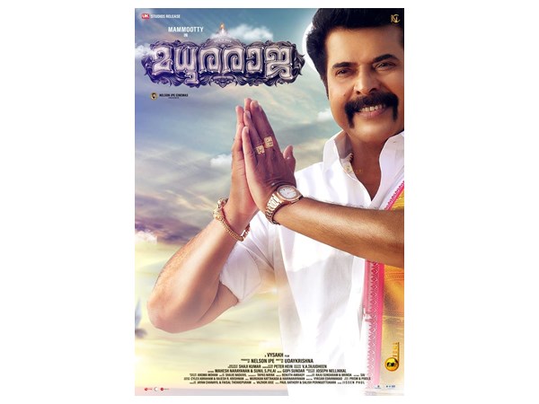 കുട്ടികളുടെ ഹീറോ
