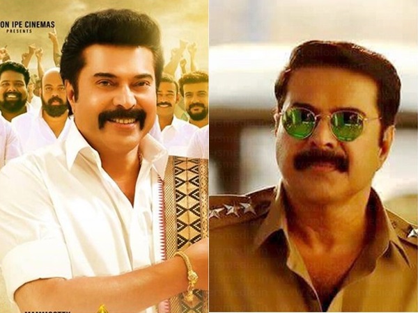 താരനിര