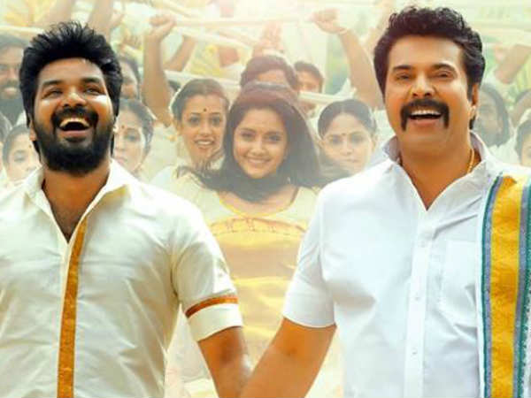 അഭിനയിച്ചത് മമ്മൂട്ടി എന്ന സൂപ്പർ താരത്തിനോടൊപ്പമല്ല