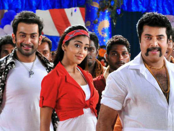 പൃഥ്വിയുടെ കല്യാണ പാട്ട്