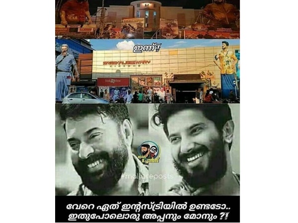 mammootty-dq mammootty-dq